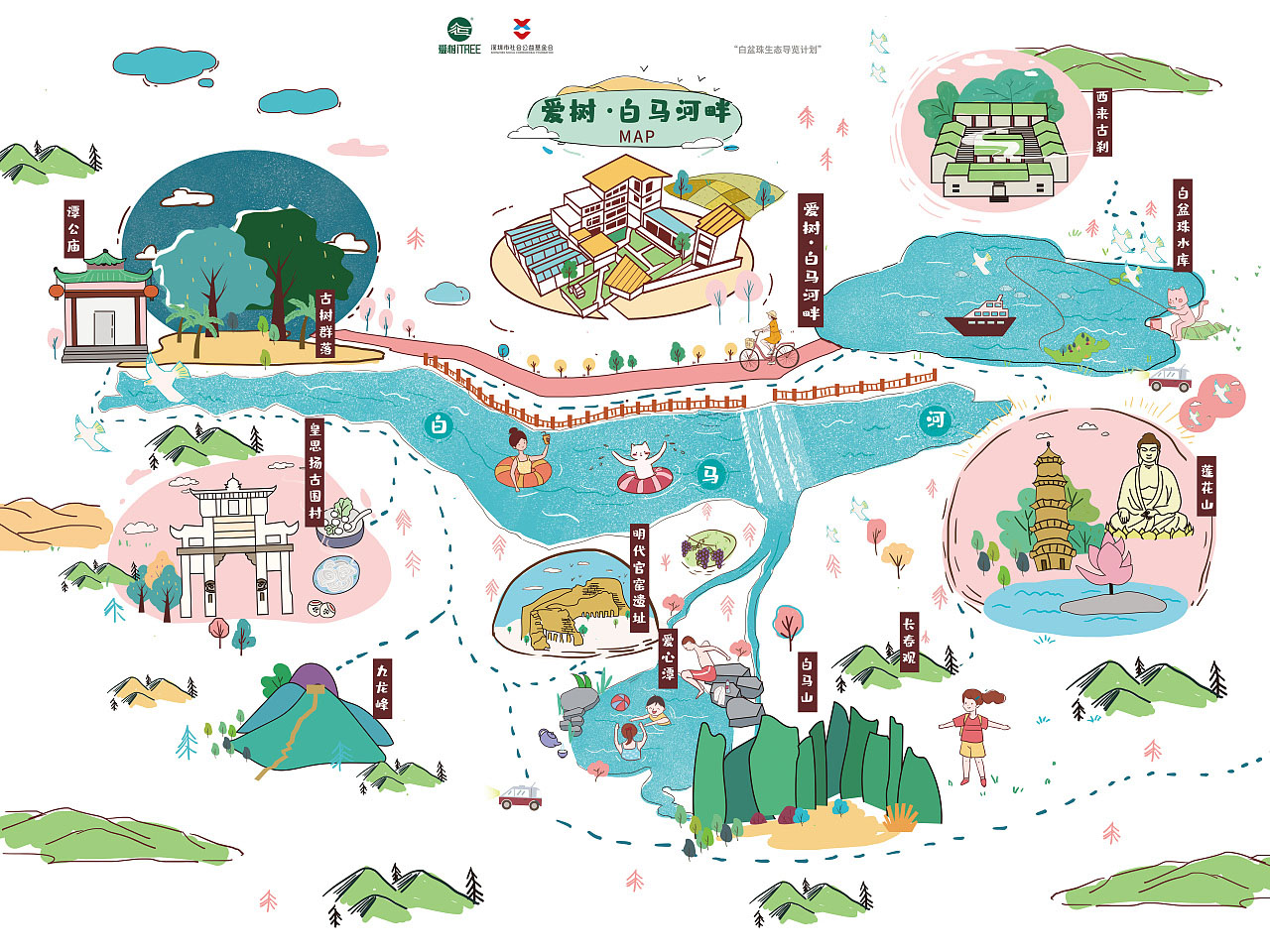 洪江手绘地图景区的艺术表现